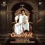 Chandramukhi (Original Motion Picture Soundtrack)