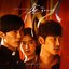 The guest (Original Television Soundtrack)