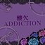 Sannketuaddiction - Single