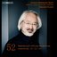 Bach: Cantatas, Vol. 52