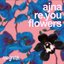 Flowers EP
