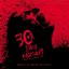 30 Days Of Night (Original Motion Picture Soundtrack)