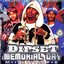 Diplomat Records Presents: Dipset Memorial Day Mixtape