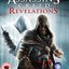 Assassin's Creed Revelations Collectors Edition Soundtrack
