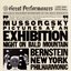 Mussorgsky: Pictures At an Exhibition & Night On Bald Mountain