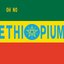 Dr No's Ethiiopium