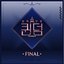 Queendom <FINAL Comeback> - EP