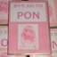PON