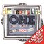 deliberateKids ONE (Sing Along Kidaoke and Performance Tracks)