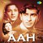 Aah (Original Motion Picture Soundtrack)