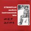 Ethiopian Modern Instrumental Hits