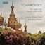 Tchaikovsky: All-Night Vigil & Other Sacred Choral Works