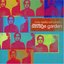 Truly, Madly, Completely - The Best Of Savage Garden