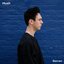 Hush - Single