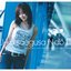 U-ka saegusa IN db III