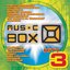 Music Box Hity 3