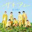 The Answer / Sachi-Are（Special Edition）