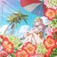 あなたでなくちゃ - Single