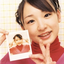 kagoaifansintl için avatar