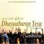 Tamil Dhayaabaran Yesu by Greta Roberts