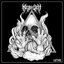 Lethe