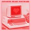 Lonely Hearts
