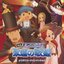 Professor Layton and the Eternal Diva Original Soundtrack