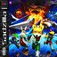 MISSION NO. 9 (STAR FOX 64)