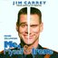 Me, Myself & Irene