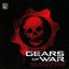 Gears of War