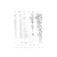 Astral Awakening - Single