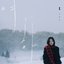 Unspoken Goodbye
