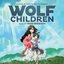 Les enfants loups, Ame et Yuki