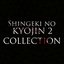 Shingeki no Kyojin 2 Collection (Remastered)