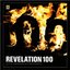 Revelation 100: A Fifteen Year Retrospective Of Rare Recordings