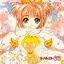 Cardcaptor Sakura: Single Collection