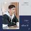 Record of Youth (Original Television Soundtrack) Pt. 5