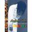 Tributo A Peter Tosh