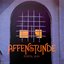 Affenstunde