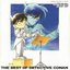 The Best of DETECTIVE CONAN