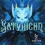 The Satyricon