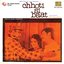 Chhoti Si Baat (Original Motion Picture Soundtrack)