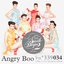 Angry Boo