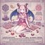 Girl Chimera Brain