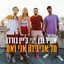 תל אביב זה אני ואת