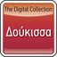 The Digital Collection