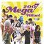 Mega Hitovi 2007