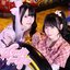 Cute for Life - Single