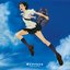 The Girl Who Leapt Through Time