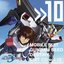 Mobile Suit Gundam Seed Destiny Suit Vol.10 Kira Yamato × Strike Freedomgundom